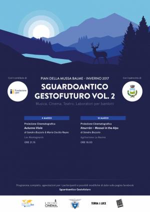 Ultimi appuntamenti di Sguardo antico gesto futuro